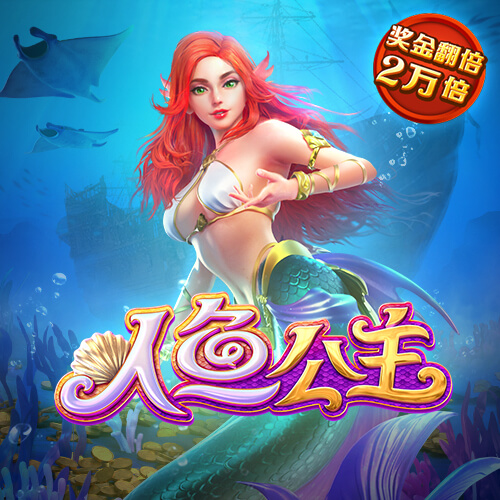 华体汇app官网登录